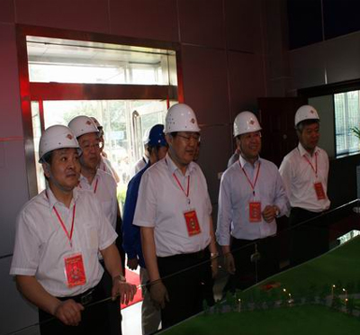 中金公司鎮(zhèn)安金礦 中金公司鎮(zhèn)安金礦